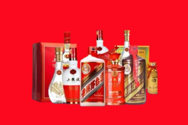 收购行情：襄城区名酒回收值多少钱？