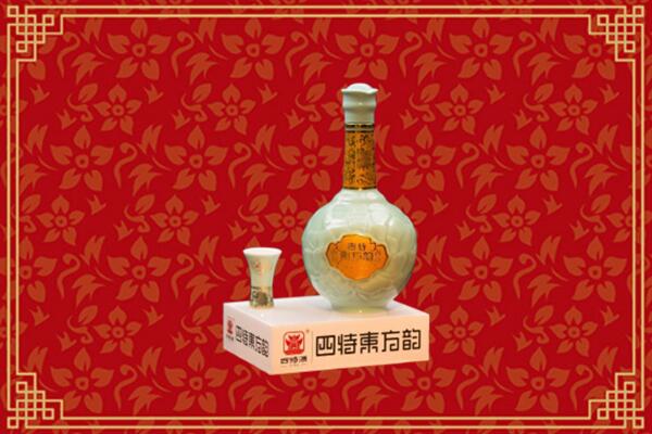 襄城区回收四特酒