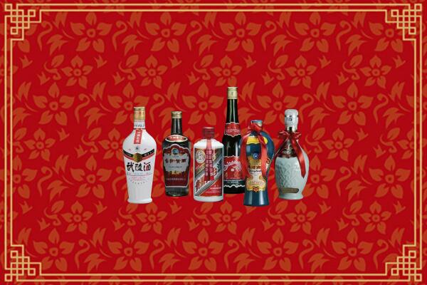 襄城区回收白酒
