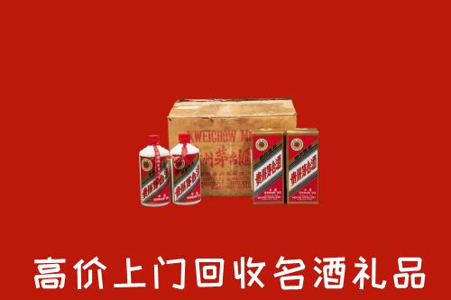 襄城区高价回收铁盖茅台酒
