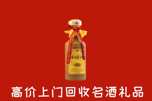 襄城区回收十五年茅台酒