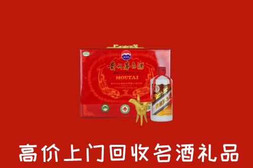 襄城区回收茅台酒瓶