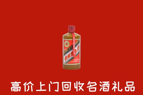 襄城区回收陈酿茅台酒